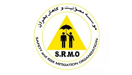 Logo of SRMO