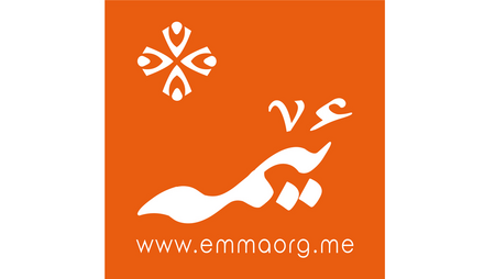 Logo Frauenorganisation EMMA – Organisation for Human Development (Irak – Autonome Region Kurdistan) 